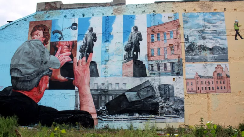 mural - GAIA (USA), 2016