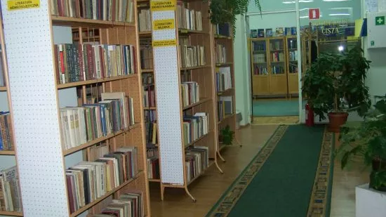 Miejska Biblioteka Publiczna Łódź-Śródmieście – filia nr 9 (dla dorosłych)