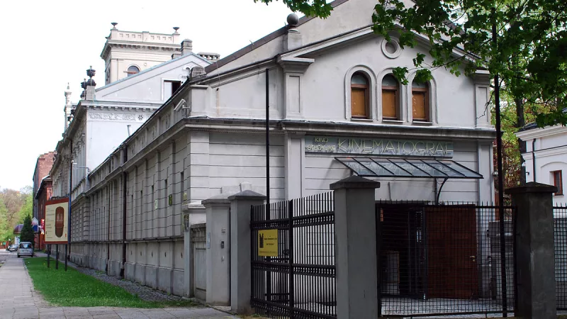 Muzeum Kinematografii