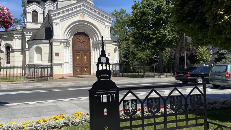 Park śródmiejski im. św. Jana Pawła II