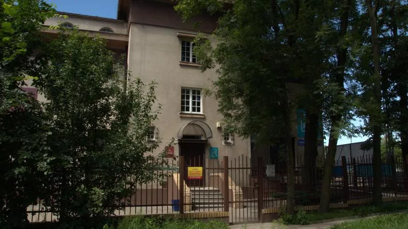 Bałucki Ośrodek Kultury „Rondo"