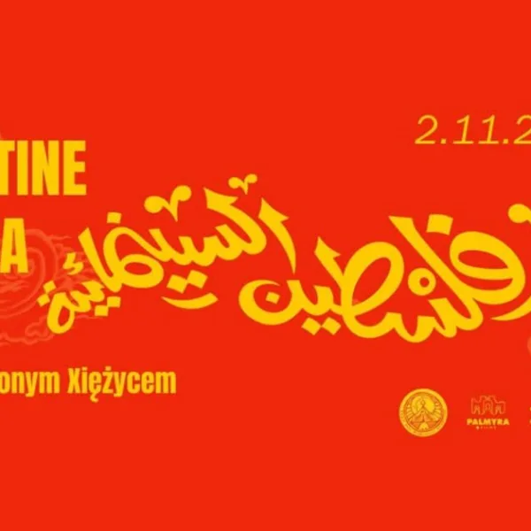Palestine Cinema Days at Cyrk Pod Zielonym Xiężycem