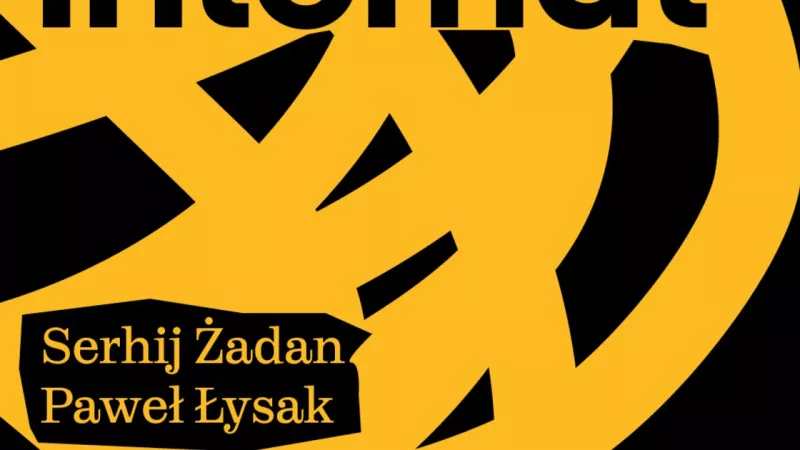 "Internat" Performance at Teatr Jaracza